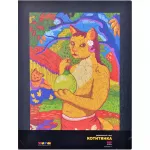 Деревянный пазл "Котитянка" Деревянный пазл "Котитянка" картинка 370912 - МосИгра